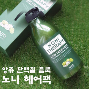 [km]앙쥬 단백질듬뿍 노니 헤어팩 750ml 1개