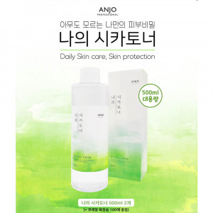 [km]앙쥬 나의 시카토너 500ml 2개(+로레알 화장솜 100매 증정)