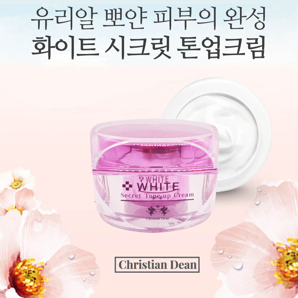 [km]크리스찬딘 화이트 시크릿 미백크림 50g 1+1