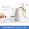 [km]레이데이 수분폭탄 미백앰플 2세트(13ml x 10개입)