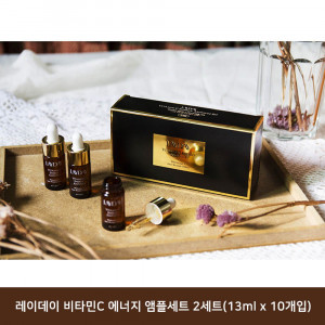 [km]레이데이 비타민C 에너지 앰플 2세트(13ml x 10개입)