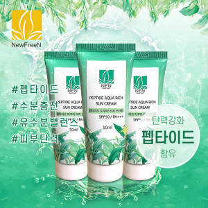 [km]앤에프앤 펩타이드 아쿠아 리치 썬크림 50ml