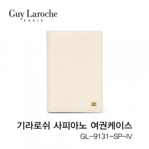 [BN][Guy Laroche] 기라로쉬 사피아노 여권케이스 GL-9131-SP-IV