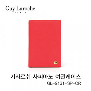 [BN][Guy Laroche] 기라로쉬 사피아노 여권케이스-오렌지 GL-9131-SP-OR