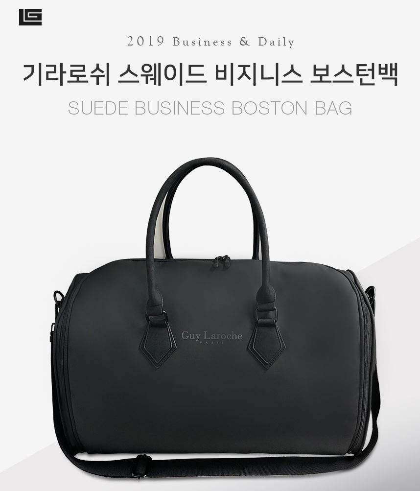 [BN][Guy Laroche] 기라로쉬 스웨이드 비즈니스 보스턴백 GL-SBK-008