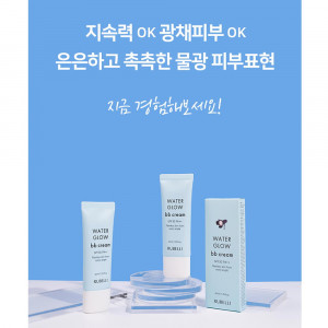 [km]루벨리 워터글로우 비비크림 40ml/spf30,pa++