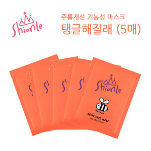 [km][ShionLe] 션리 7일5룩 마스크 탱글해질래(5매)