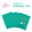 [km][ShionLe] 션리 7일5룩 마스크 촉촉해질래(5매)