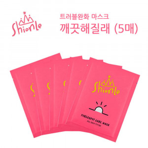 [km][ShionLe] 션리 7일5룩 마스크 깨끗해질래(5매)