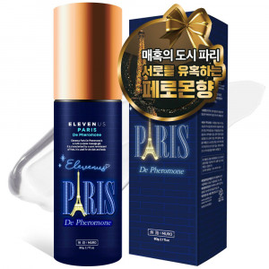 [km][무로] 일레브너스 파리 드페로몬향