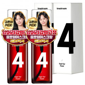 [km]트리트룸 헤어포픽서 50ml * 2개