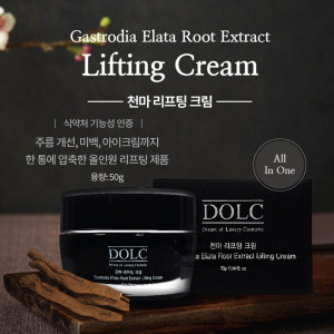 [km]DOLC 천마 리프팅 크림 50g