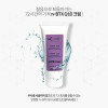 [km]소스킨 n-btx Q-10크림(100ml)