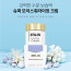 [km]에린 슈퍼 모이스처라이징 크림(70ml)