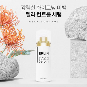 [km]에린 멜라 컨트롤 세럼(120ml)