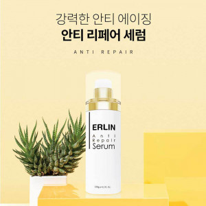 [km]에린 안티 리페어 세럼(120ml)