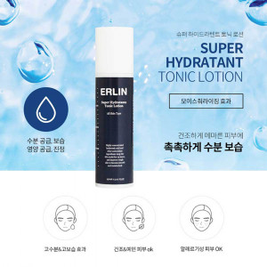 [km]에린 슈퍼 하이드라텐트 토닉 로션(150ml)