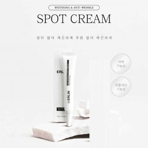[km]에린 안티 링클 스팟 크림(20ml)