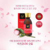 [km]이타카 아프로디타 오일(150ml)