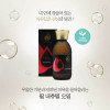 [km]이타카 필 내츄럴 오일(150ml)