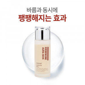 [km]포고니아 이데베논 아우라 스킨 100ml