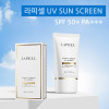 [km]라피셀 글로우 유브이 선 스크린 SPF50 PA+++ 40ml