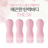 [km]더 에스브이 효미 바디케어 150g*4ea/가족세트