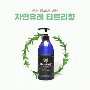 [km]닥터홍 블루밍 탈모완화샴푸 500ml