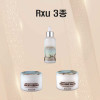 [km]알엑스유랩 코코넛 3종세트 (롤링 마스크 80ml+밀키크림 80ml+밀키앰플 100ml)