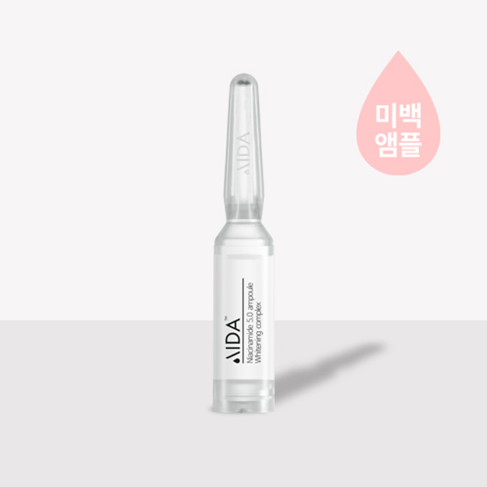 [km]아이다 나이아신아마이드5.0 미백앰플 2ml 10개