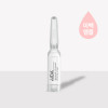 [km]아이다 나이아신아마이드5.0 미백앰플 2ml 10개