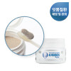 [km]엑소덴 분말 30g/구강세균99.9%제거/입냄세제거