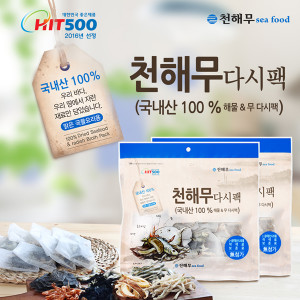 [km] 천해무다시팩 가정용 150g(15g*10개)