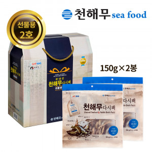 [km] 천해무다시팩  선물용 2호 300g(150g*2봉)