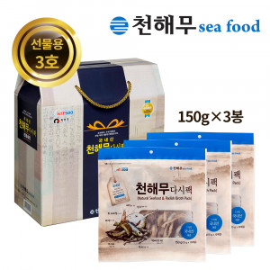 [km] 천해무다시팩  선물용 3호 450g(150g*3봉)