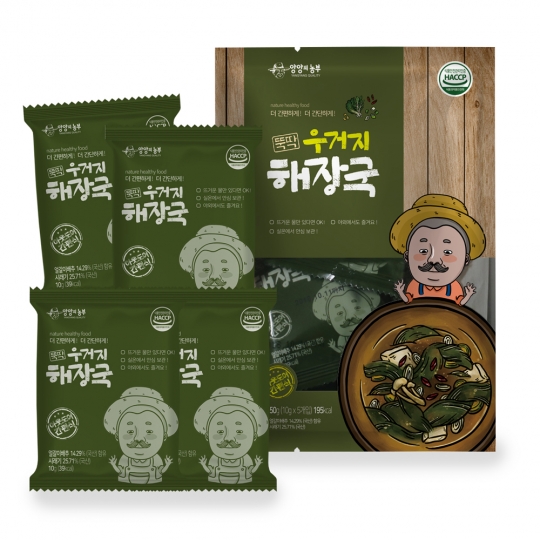 [km]뚝딱 우거지 해장국 50g(10g*5블럭)*5개