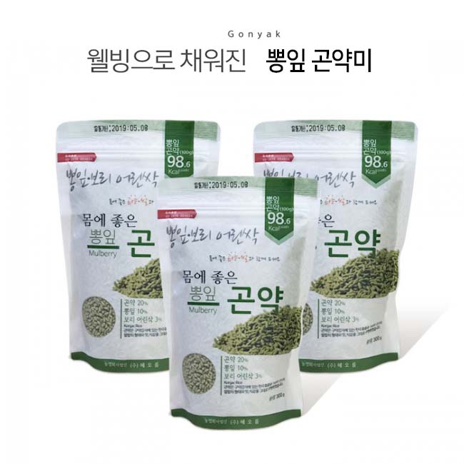 [km]웰빙으로 채워진 뽕잎 곤약미 300g*3