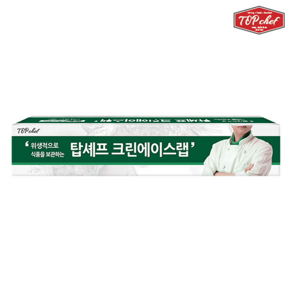 [km]탑셰프 크린에이스랩20m