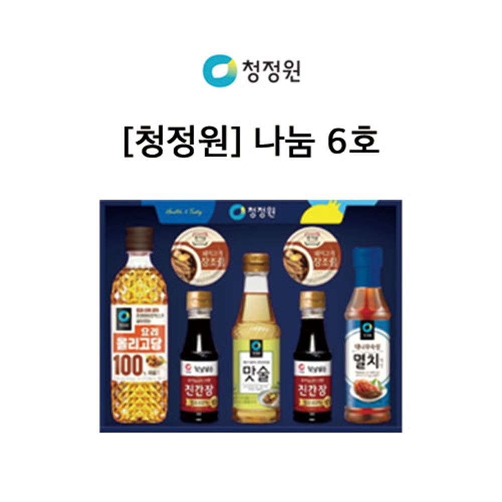 [km]청정원 나눔6호