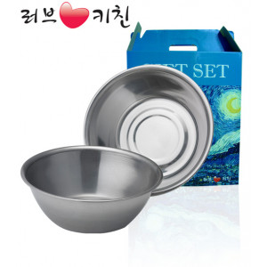 [km]러브키친 에코양푼이 2종 1호 (205mm*2p)