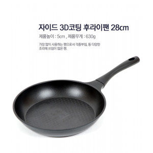 [km][셰프라인] 리빙앤쿡 다이아몬드 후라이팬 28cm