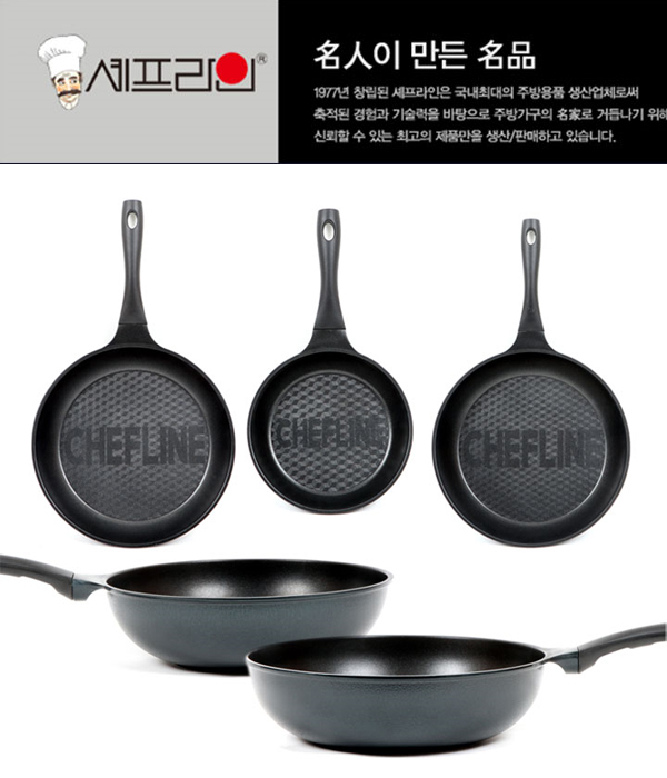 [km]셰프라인 리빙앤쿡 다이아몬드 후라이팬 3종(팬20cm,팬30cm,궁중30cm)