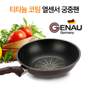 [km]제너 티타늄코팅 열센 서 궁중팬 28cm