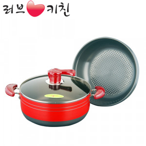 [km]러브키친 웰빙찜기냄비 26cm