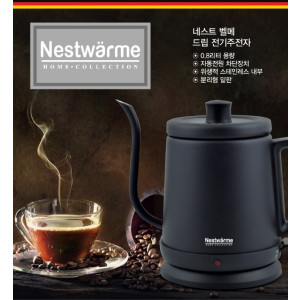 [BN][NestWarme] 네스트벨메 드립 전기주전자 0.8L RXSR-EK1001B