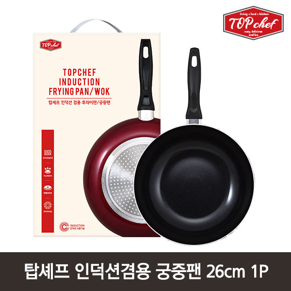 [km]탑셰프 인덕션겸용궁중팬26cm 1P